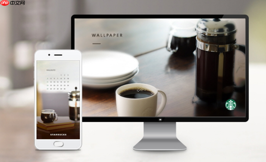 韩国星巴克:请勿带台式电脑和打印机等大型设备进店