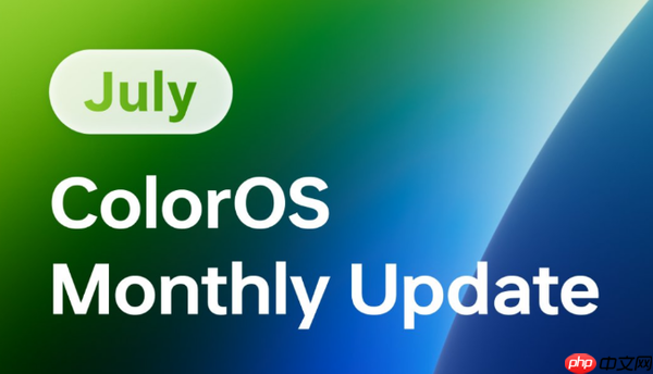 OPPO ColorOS开启新一轮全球更新：新增AI照片工具