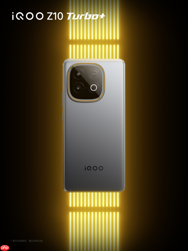 iQOO Z10 Turbo+将于8.7发布 行业唯一8000mAh性能机