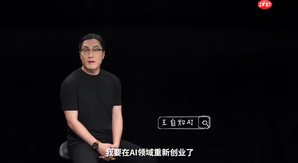 罗永浩正式入驻B站开播客节目：前两期请李想、何小鹏