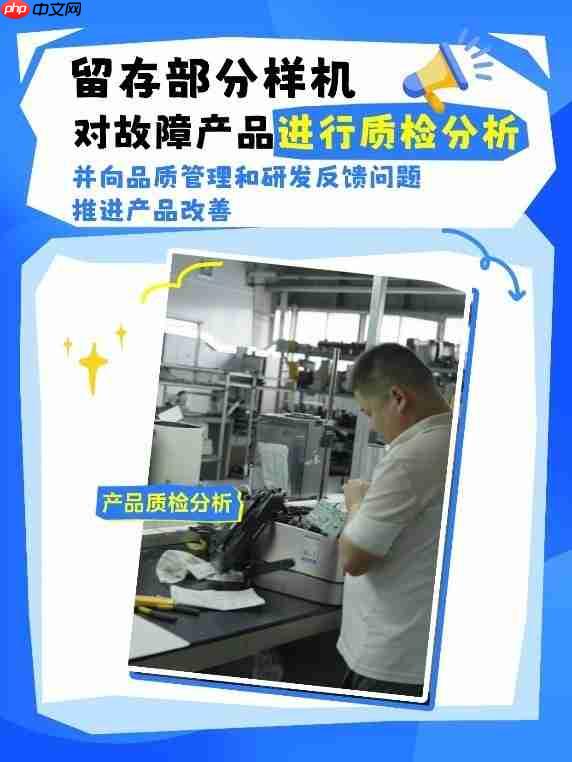 美的生活电器雷月元：“只换不修”不止是服务，更是品牌信任的再塑造