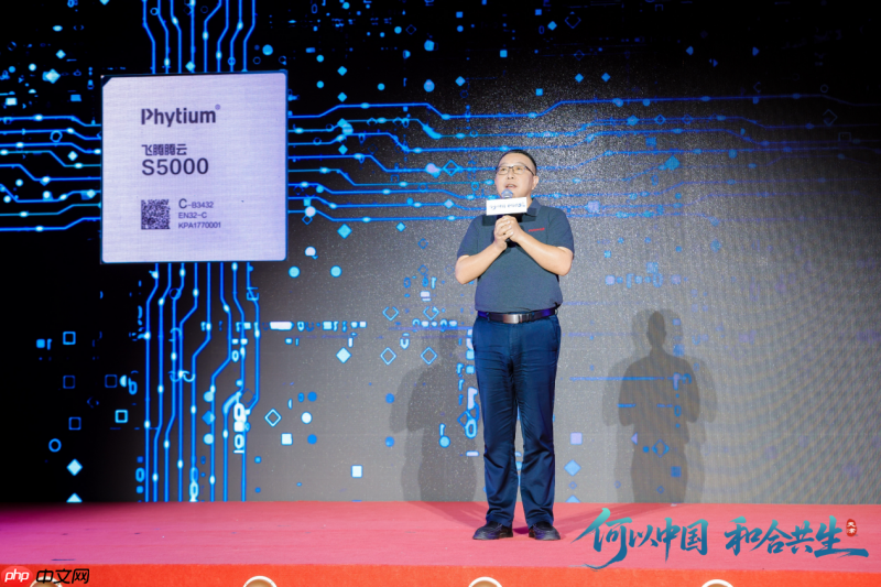 何以中国|听窦强博士讲三颗“中国芯”的故事