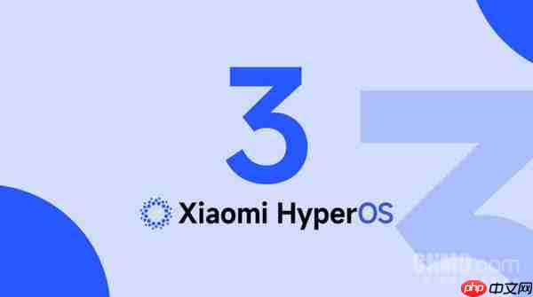 小米澎湃OS 3系统界面曝光 焦点通知升级为灵动岛？