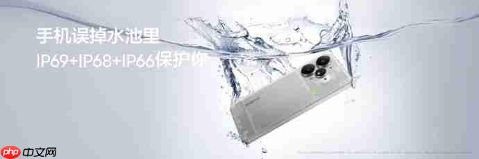 真我史上最强Neo,强悍小透明真我Neo7 Turbo起售价1999元!