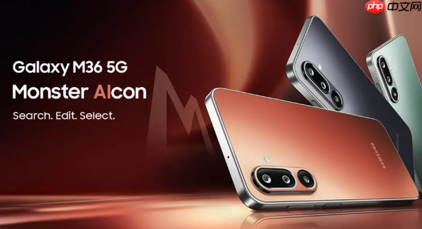  三星One UI 8测试扩展至F34和M36机型 新增多项功能