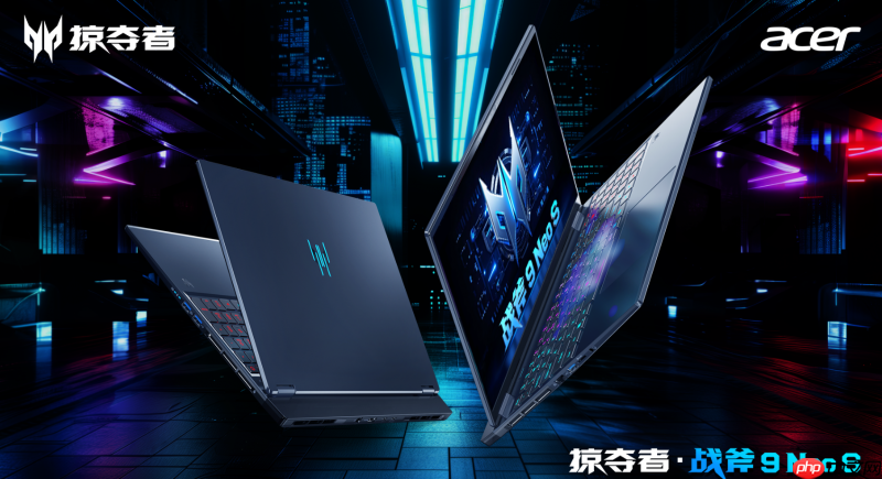 想拥有一台赛博超跑么？掠夺者·战斧9Neo点亮2025电竞信仰