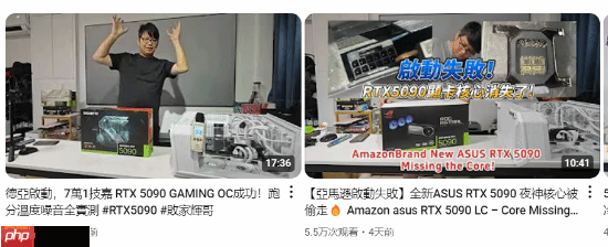 离谱连续剧！先是买到没GPU的RTX 5090：再买RTX 5070 Ti却收到一包盐