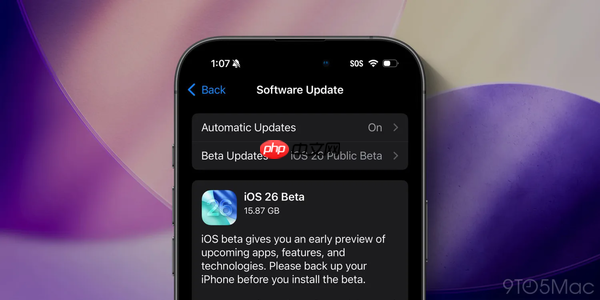 苹果iOS 26公测版如何安装?哪些iPhone支持升级?