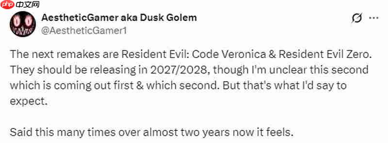 《生化危机0》《维罗妮卡》重制版或于2027-2028年推出