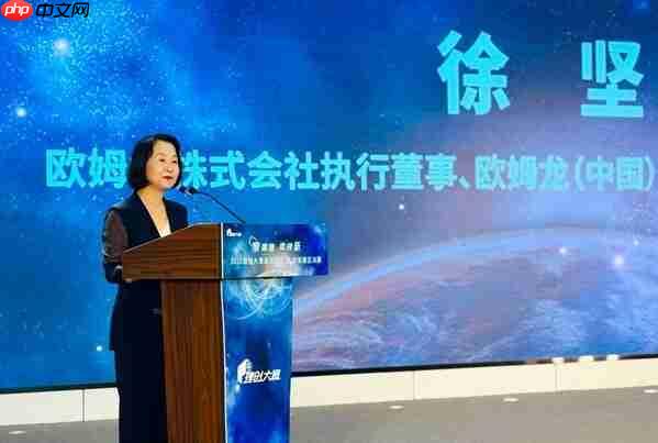 2025理创大赛开赛:欧姆龙首度联合举办,协同本土力量开发创新应用