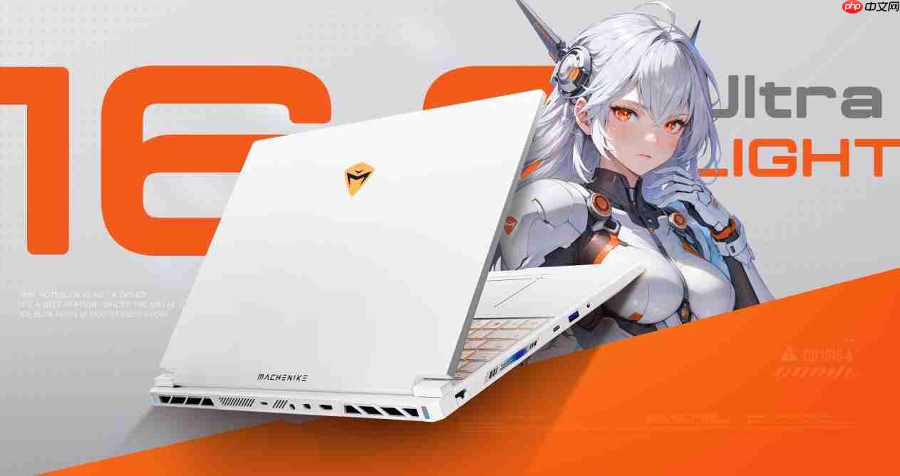 机械师新品曙光16s ultra预约开启,打造六边形战士全能游戏体验