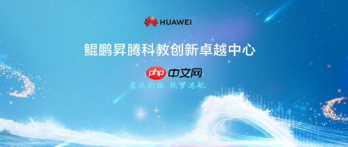 昇腾赋能三维生成新突破!浙大团队实现跨模态可控3DCAD建模