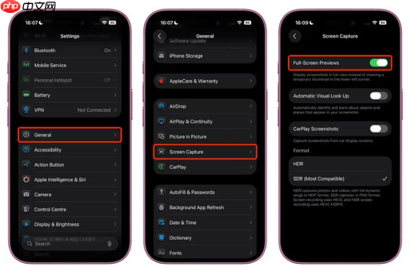 苹果修改iOS 26的截图功能 引入视觉智能和液态玻璃