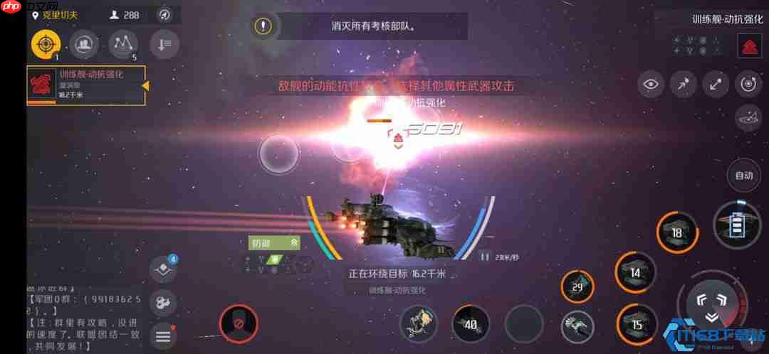 星舰指挥官必读:战列舰T5考核旗舰级通关战术