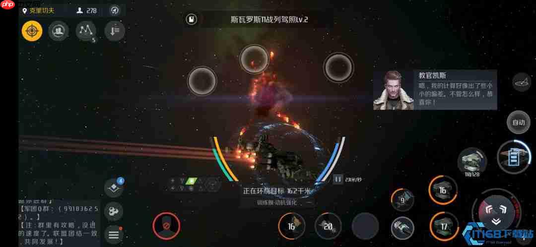 星舰指挥官必读:战列舰T5考核旗舰级通关战术