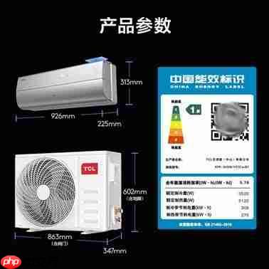 高温空调选购指南,TCL空调小蓝翼C7新风空调解锁“清凉安睡”秘籍