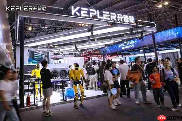 WAIC 2025：开普勒大黄蜂挑战8小时直播圆满收官，引领具身智能商业化新征程