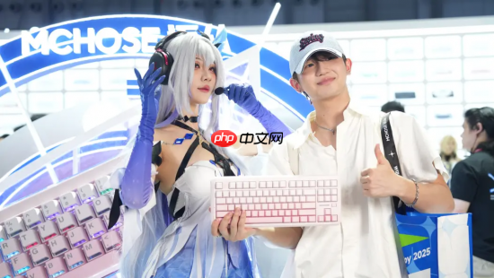 MCHOSE迈从闪耀2025ChinaJoy,多元视角燃爆全场