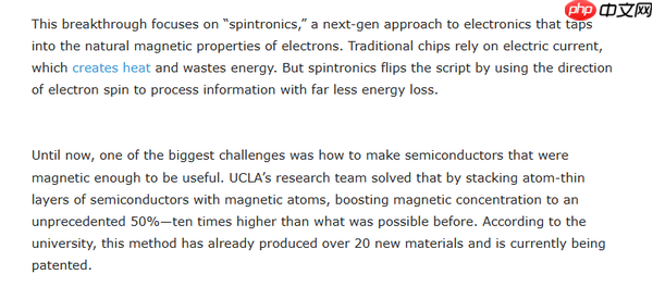 加州大学：自旋电子学或将重塑智能手机与心片未来