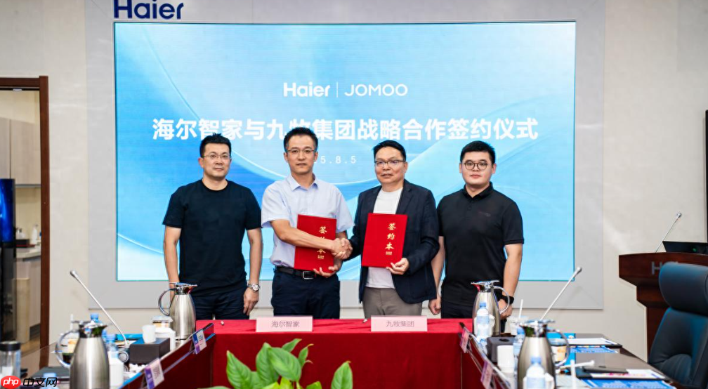 海尔智家与九牧集团战略携手:智慧卫浴迈入深度互联时代