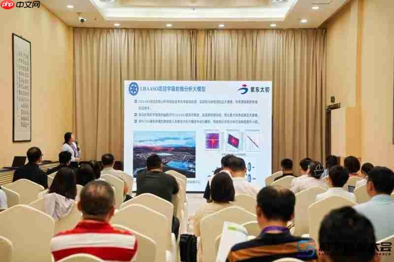 海光DCU科学大模型联合方案首次亮相:助推世界级应用创新走向前沿