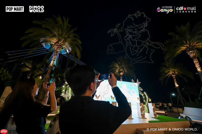 让文旅“潮”起来！泡泡玛特携手三亚文旅开启DIMOO自然之旅