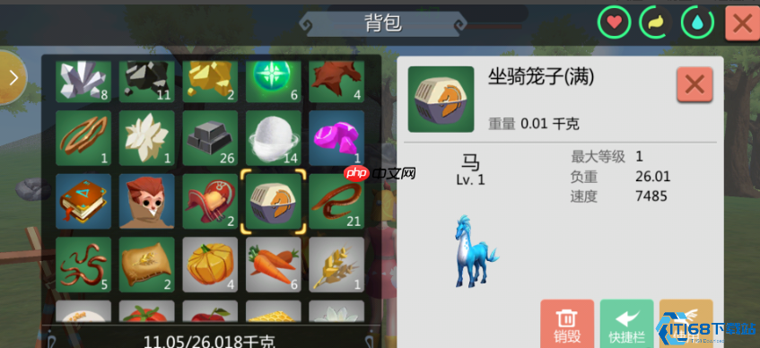 坐骑笼子完全指南：从捕捉到交易的全流程解析