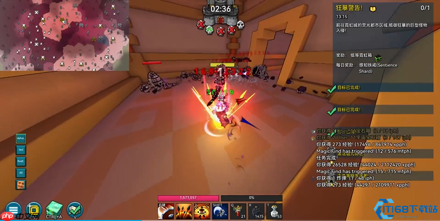 无头骑士职业攻略:物理坦克自带复活 新手开荒必看