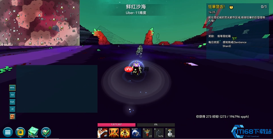 无头骑士职业攻略:物理坦克自带复活 新手开荒必看