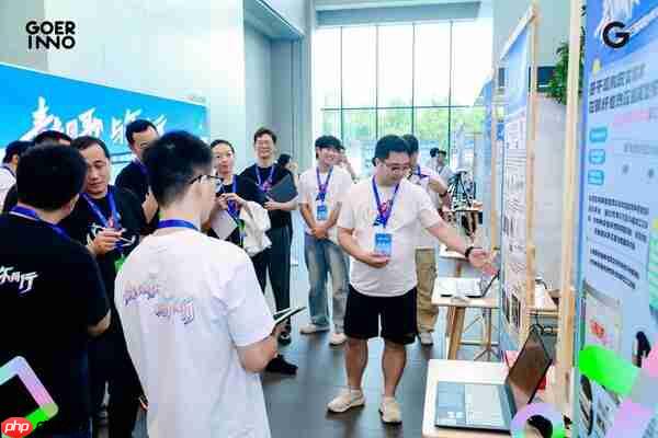 创新无界,元启未来