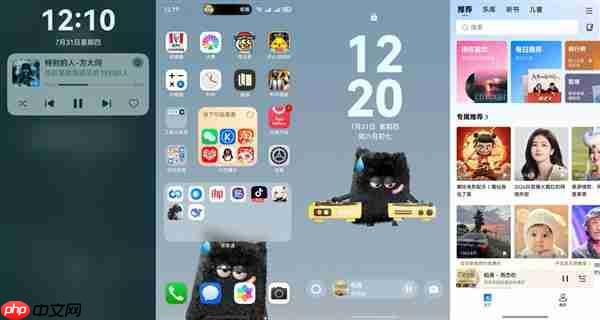 从跨设备无缝接续到拖拽问小艺 鸿蒙版酷狗音乐这些功能绝了