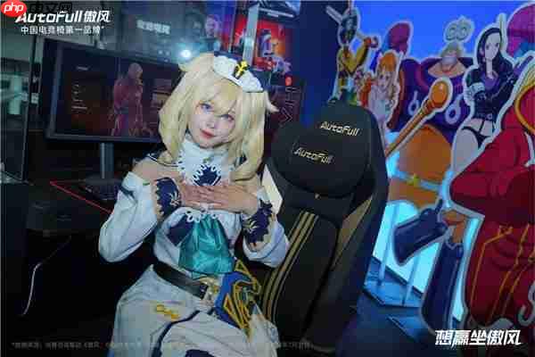 遇见傲风  酷玩“椅”夏｜傲风BW2025展台圆满收官！