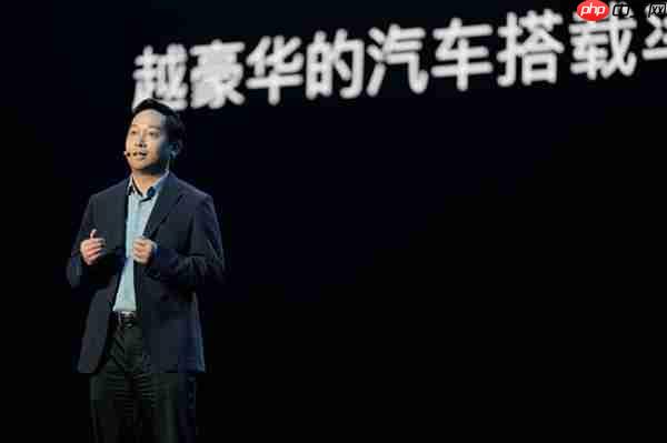 华为聂奕：华为乾崑智驾携手上汽奥迪 A5L Sportback  为用户带来极致体验