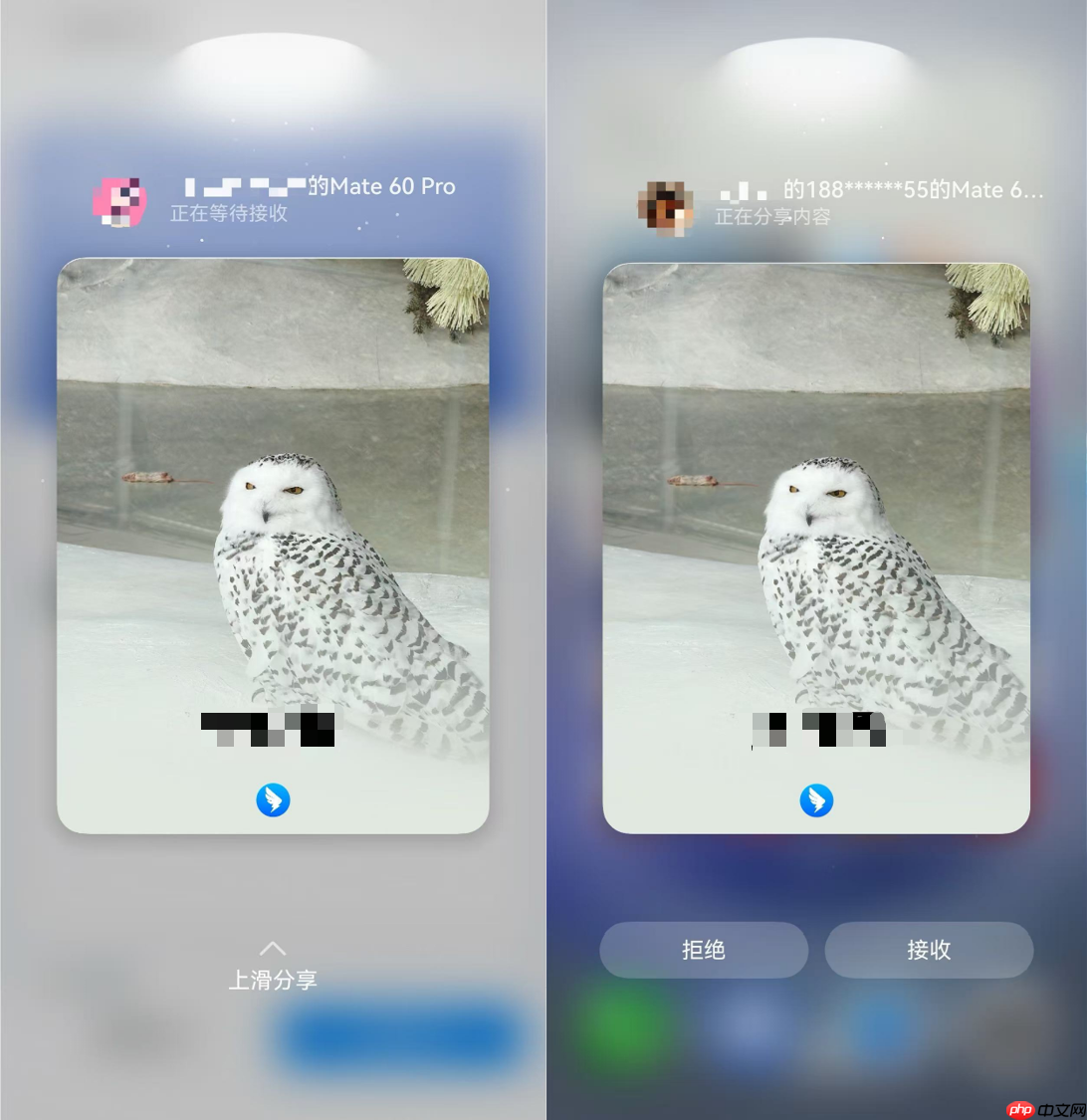 小艺语音拉会、会议接续…一文告诉你,钉钉在鸿蒙5上有哪些全新升级