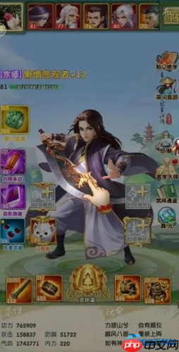 克制萧十一郎全攻略:属性压制与战术反制