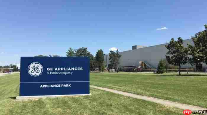 海尔智家再入《财富》世界500强,强在哪里?