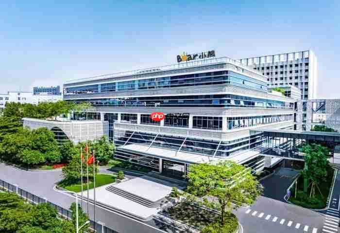 新质生产力赋能小家电升级!小熊电器数智制造激活高质量发展动能