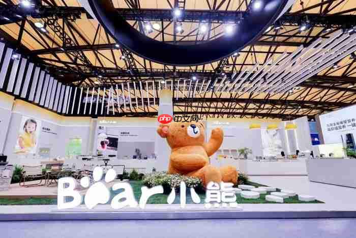 新质生产力赋能小家电升级!小熊电器数智制造激活高质量发展动能