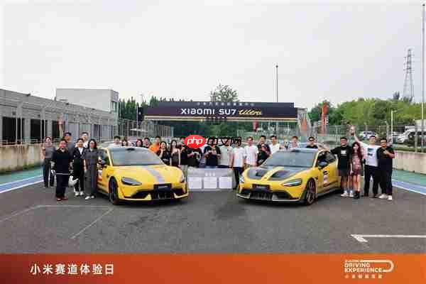 小米高管第一次下赛道就跑第一 雷军点赞：懂车、爱车才能造好车