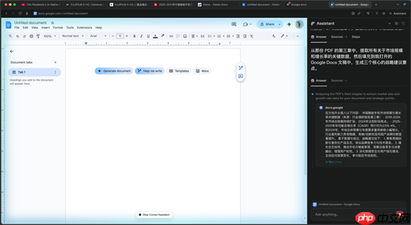 一个200美元的AI浏览器 想重新教会我上网