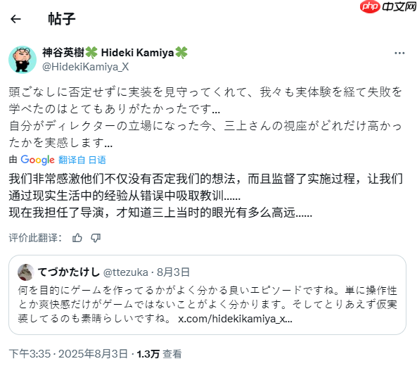 把僵尸当日本人整 《生化危机》初代曾想加入蓄力攻击!