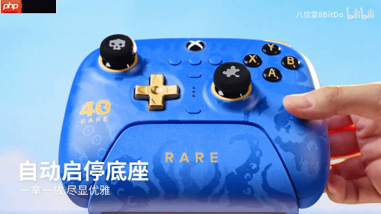八位堂新Xbox手柄:《盗贼之海》厂商Rare40周年纪念款!