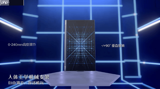 飞利浦EVNIA电竞显示器24M2N5200X，610Hz超高刷新率铸就[X超能力]!