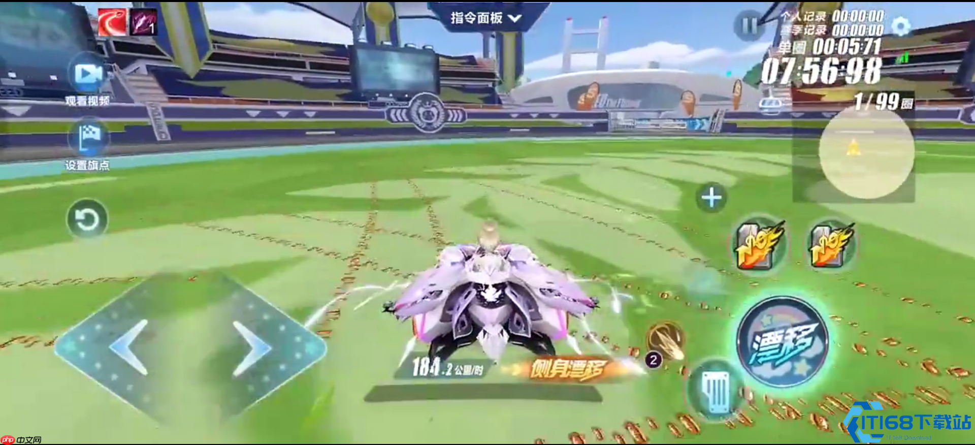 侧身漂移终极奥义:弯道魔法助你化身漂移王者