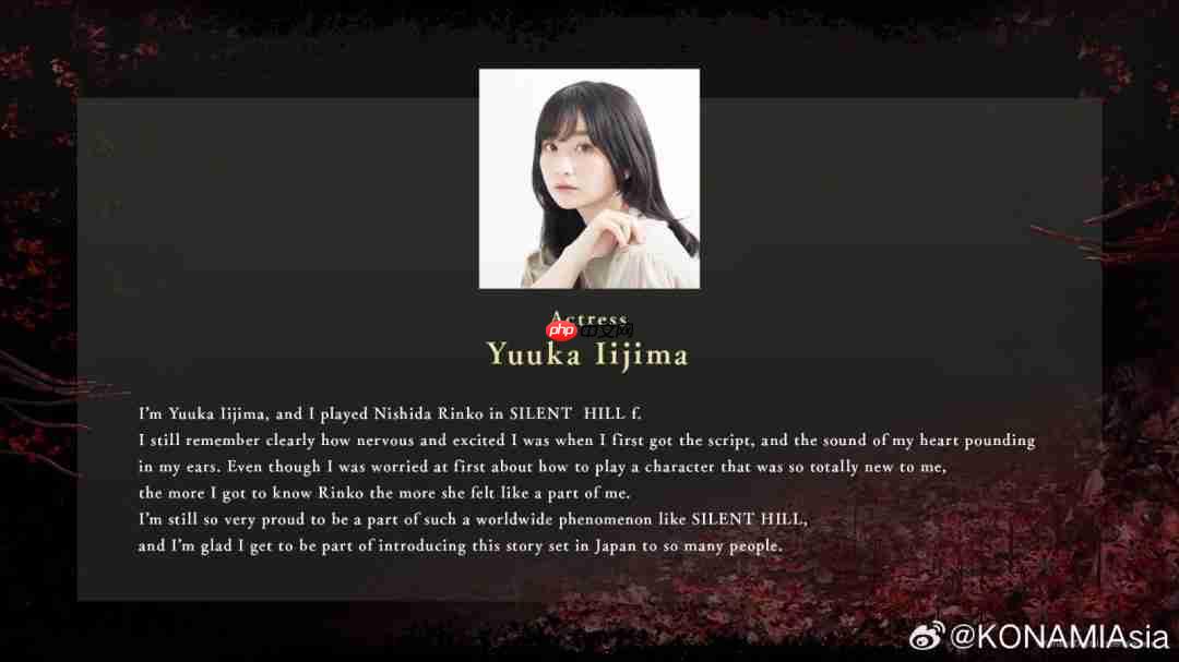 《寂静岭f》西田凛子演员公开 美丽姐姐演女主好友