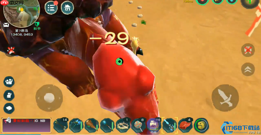 熔岩龟终极讨伐指南：轻松化解火焰与熔岩的怒火