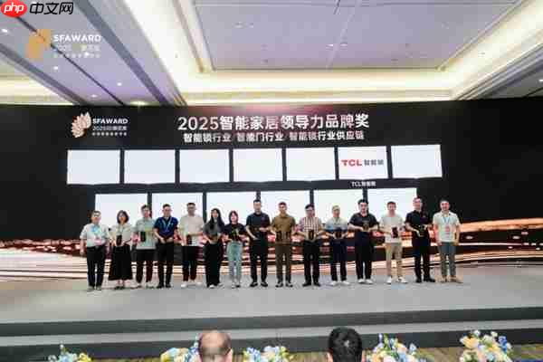 TCL智能锁连续5年荣获领导力品牌大奖 斩获11项重磅奖项,智能安防实力见证!