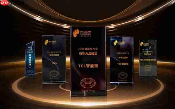 TCL智能锁连续5年荣获领导力品牌大奖 斩获11项重磅奖项,智能安防实力见证!