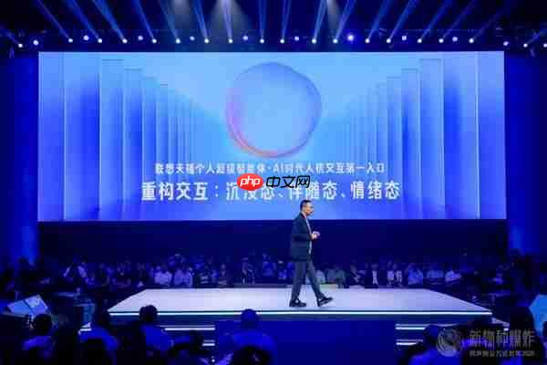 无感伴随+情感连接!吴声阐释联想moto AI三重升级体验