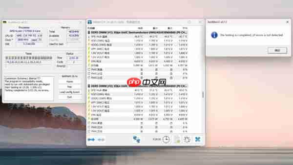 国韵性价比再攀高峰 云彣绫龙系列48GB DDR5内存首测